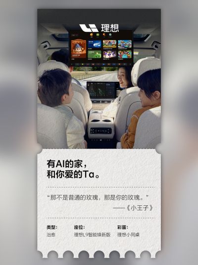 3044永利官网社区_3044永利官网汽车