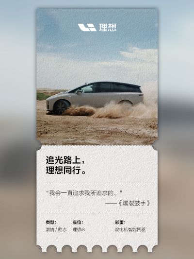 3044永利官网社区_3044永利官网汽车